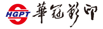 泉州彩印厂